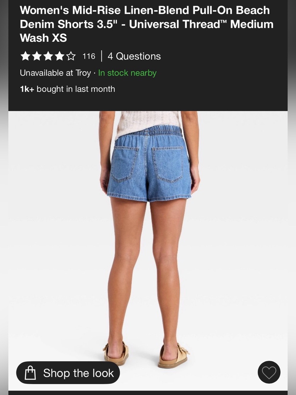 Target Universal Thread Blue Denim Drawstring Jean Shorts - Picture 4 of 4